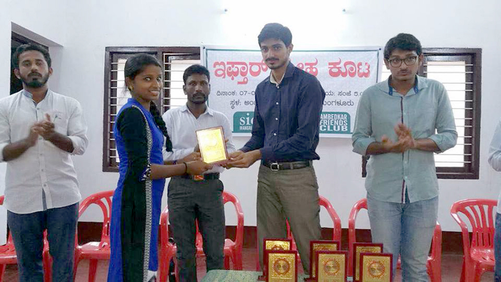 ಇಫ್ತಾರ್ ಕೂಟ, ಕೌನ್ಸೆಲಿಂಗ್ ಕಾರ್ಯಕ್ರಮ